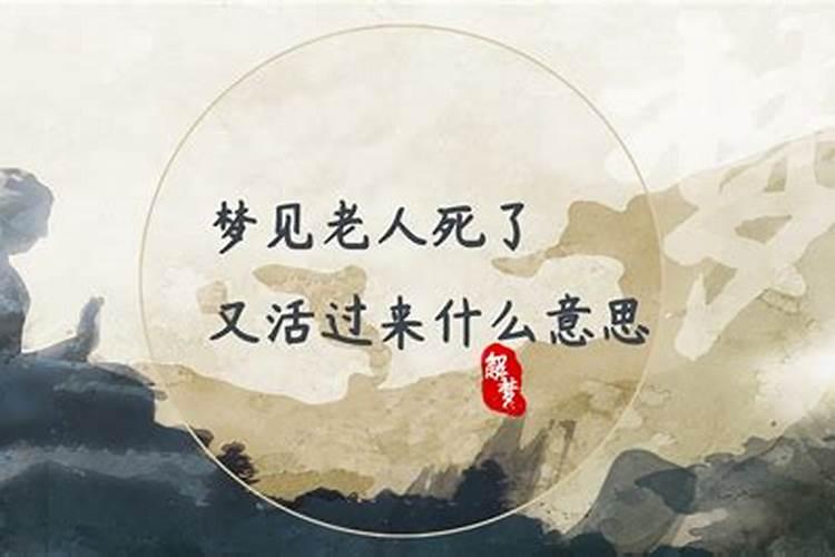 属羊犯太岁年份 属羊害太岁合适佩戴什么？