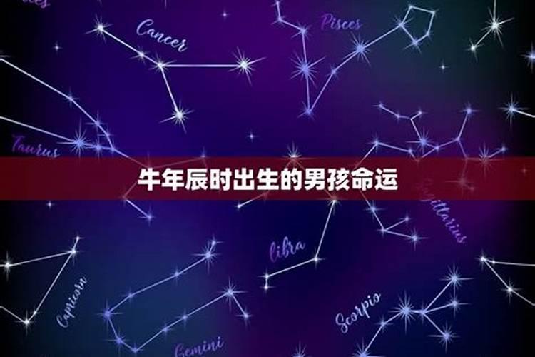 求四柱中日柱最简单的推算方法