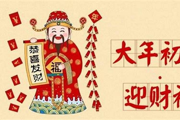 中秋节北京哪里好玩