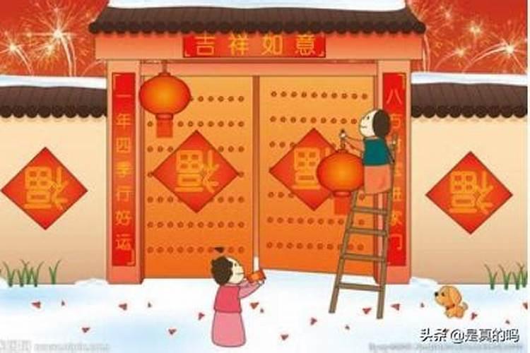 2025年春联什么时候贴