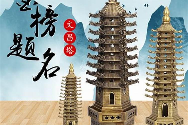梦见自己和男生很亲近