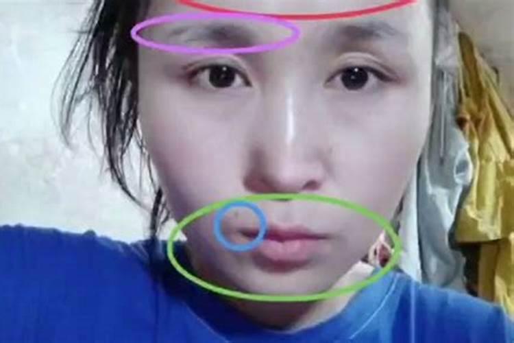 小人之易什么意思？