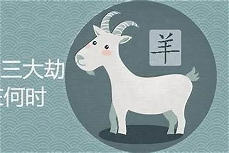 梦见马拉马车的预兆