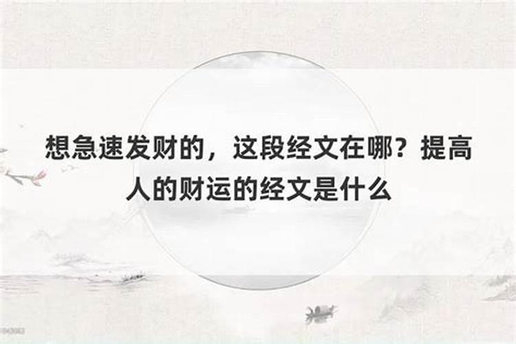 94年4月18是什么星座