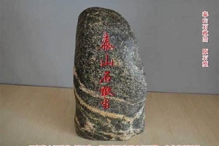 做偏门需要注意的风水