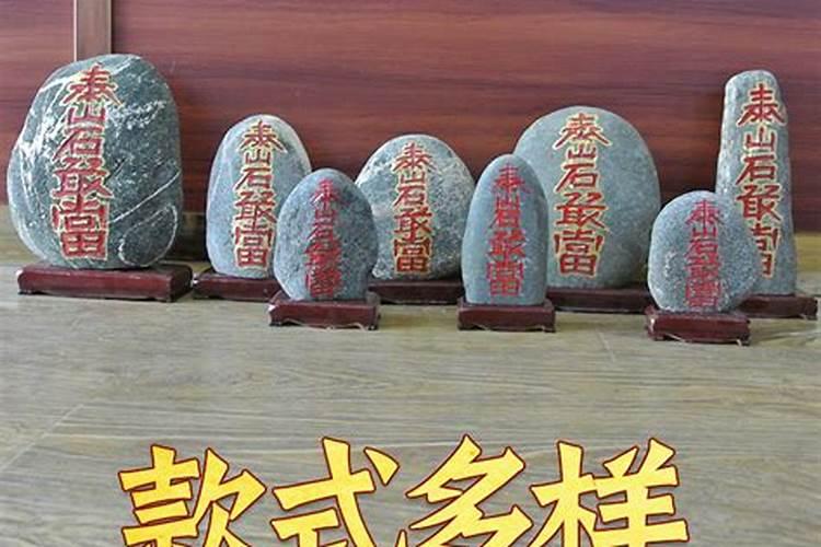 详解家居不宜放置的东西