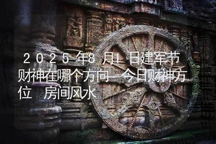 亲人离世家里不烧七,去寺庙做法事可以吗？