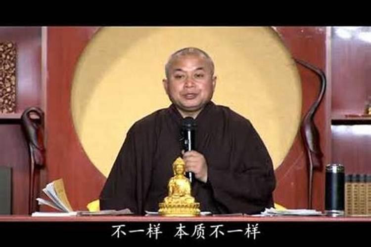 八字三个墓库,大运遇其余一个成四库齐集很多人都说不好但我2009年遇到...
