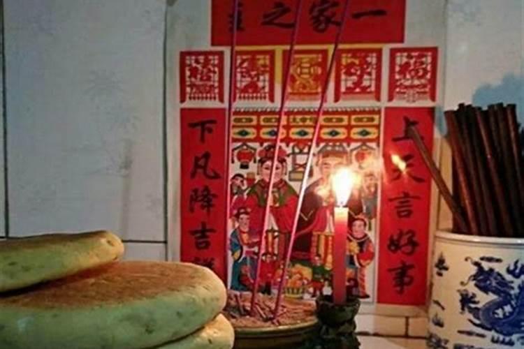 2025年除夕为什么是29
