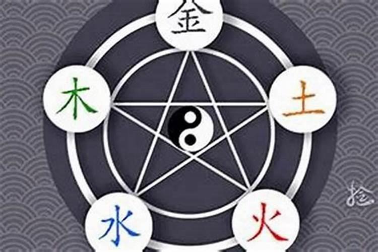 八字五行不平衡,怎样化解增强财运