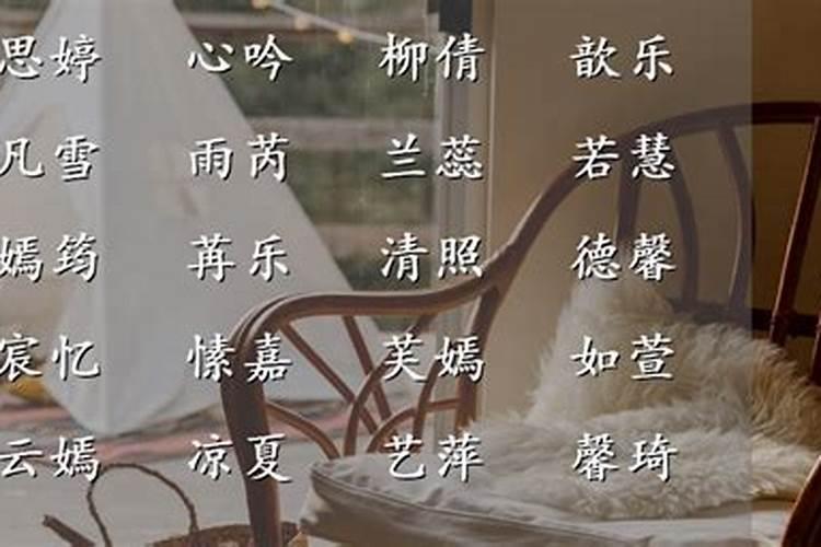 怎样为堕胎灵婴超度