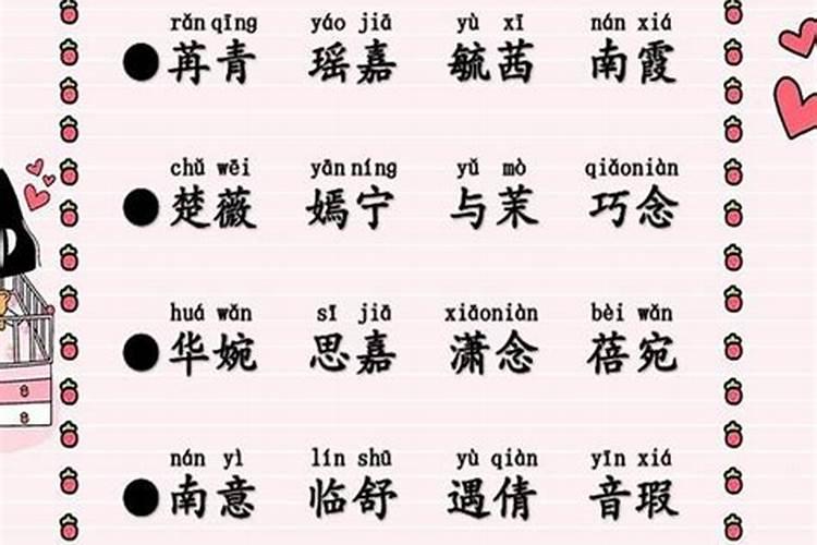 打胎后怎么给孩子超度