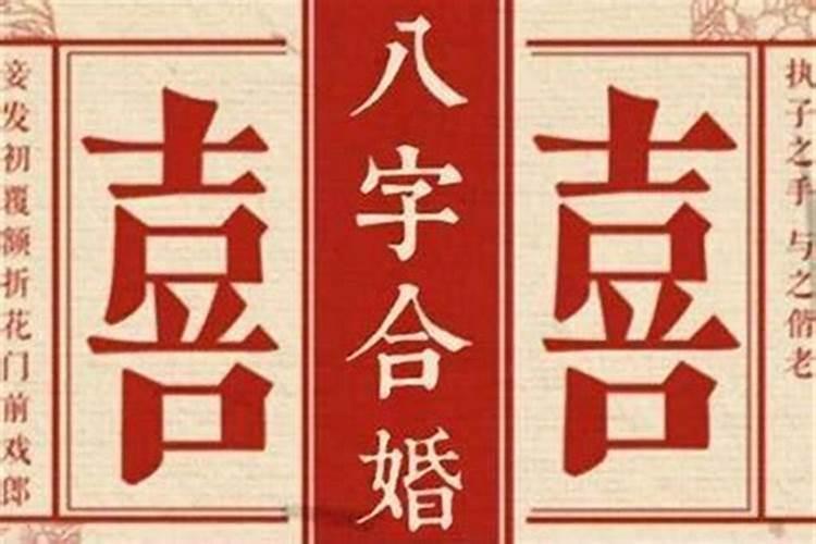农历三月十五出生说法