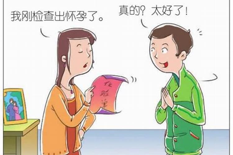 老公非要离婚怎么挽回丈夫