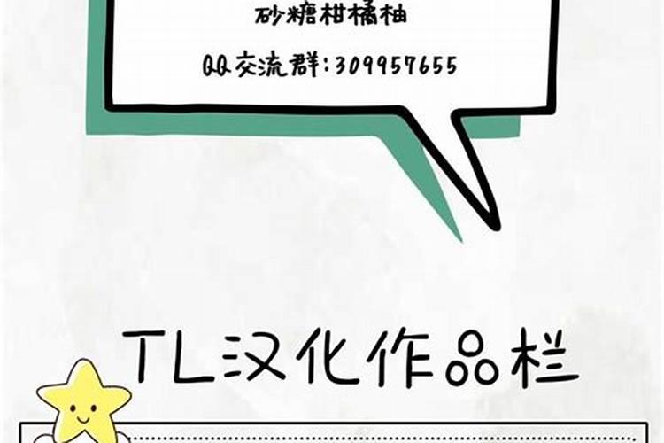 人真的有运气这一说法吗？