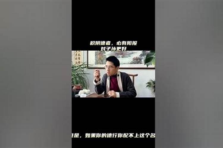 男属蛇和女属猴相配吗