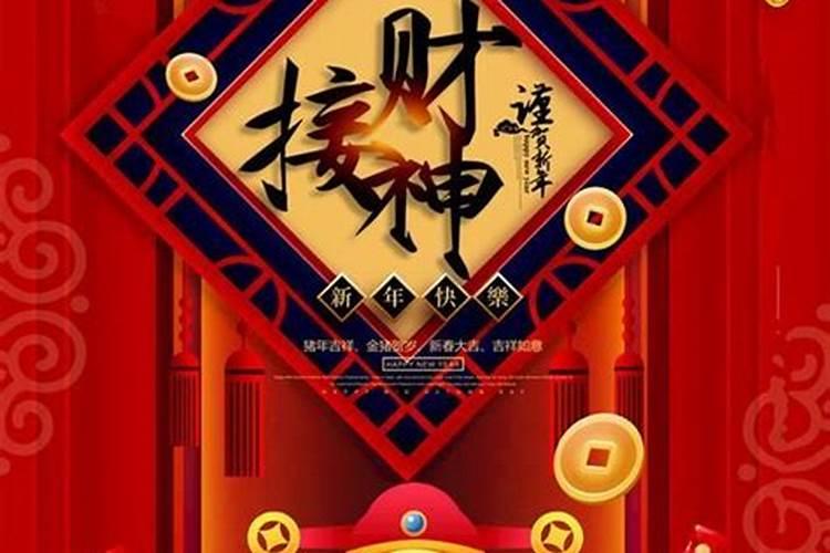 2025年5月25日是属什么生肖