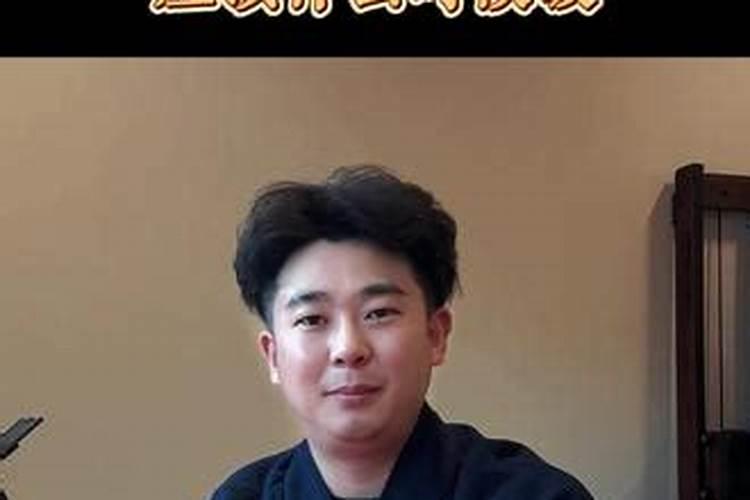犯太岁年前化解还是年后 犯太岁什么时候破解好
