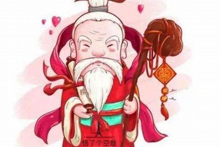 1990年属马人2025年运势