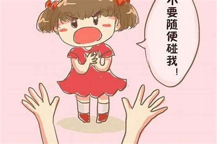 化解小人最厉害的方法