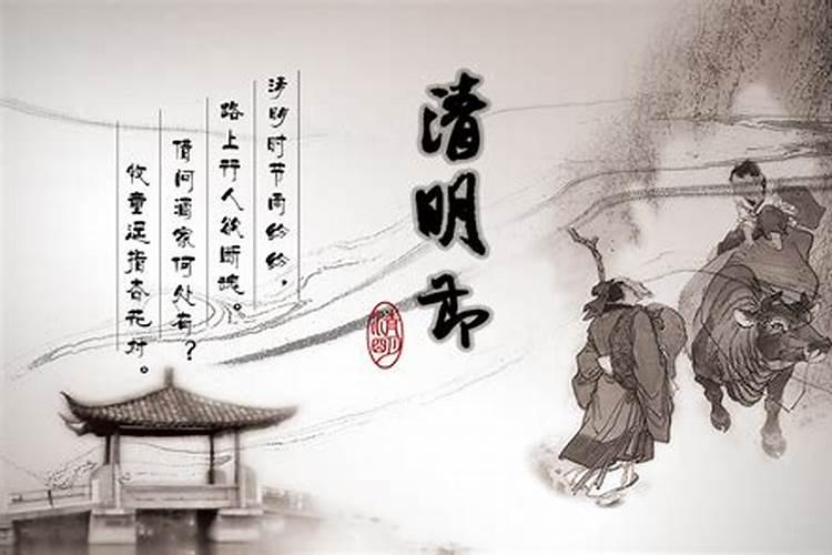 怎样计算时辰八字