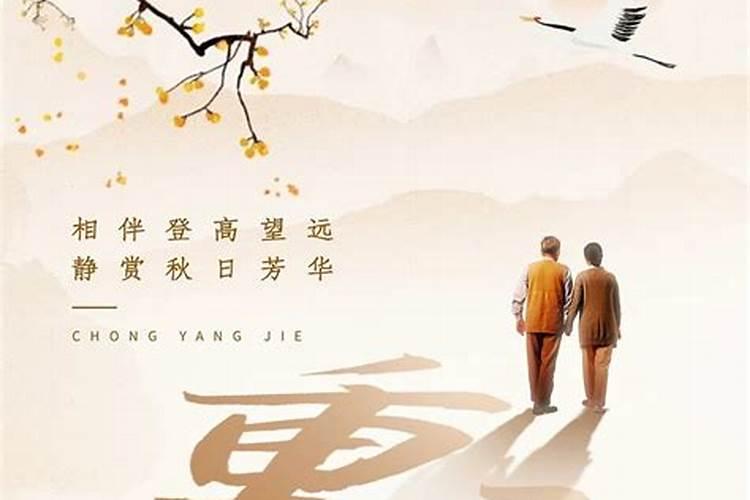 文昌塔用木质的还是玉石的