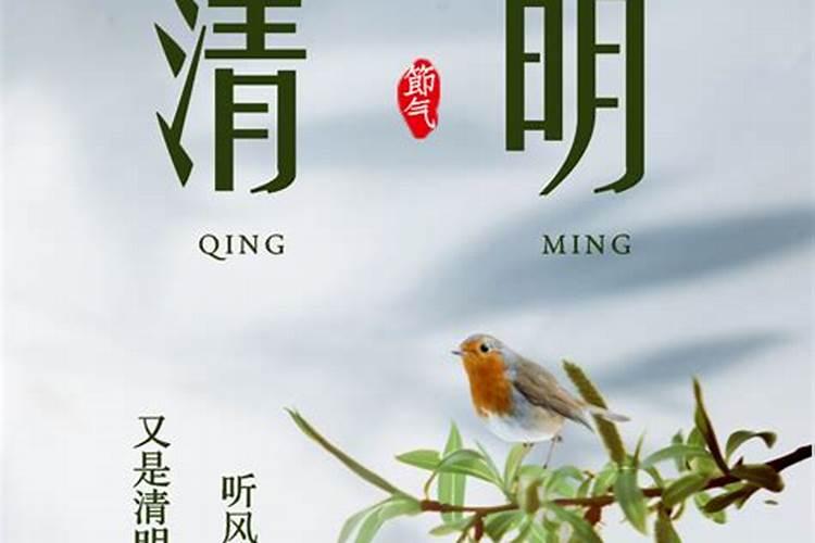 冬至、清明节、中元节的挂纸、烧纸,都有什么区别吗？
