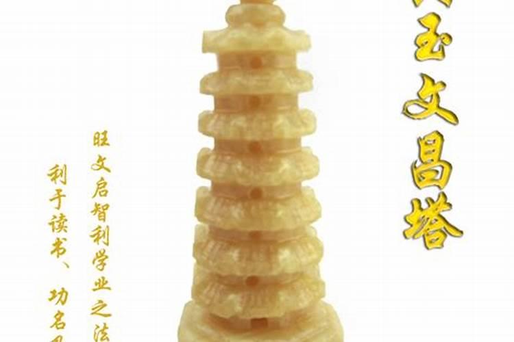 名字和八字不合怎么办,查两个人生辰八字合不合