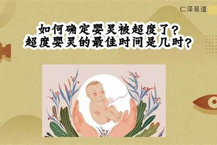 属猴男人和属羊女人相配吗