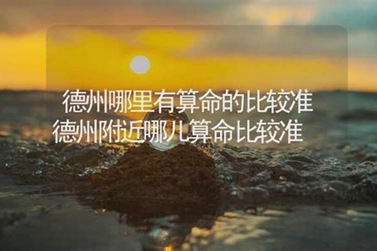 盗墓悍将手游传奇德州悍将手工艺品外发加工是真的吗是不是骗子啊百度...
