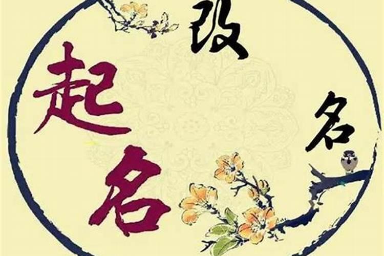 无痛人流手术两个月后,还能做无痛人流吗？以后还会怀孕吗？对子宫...