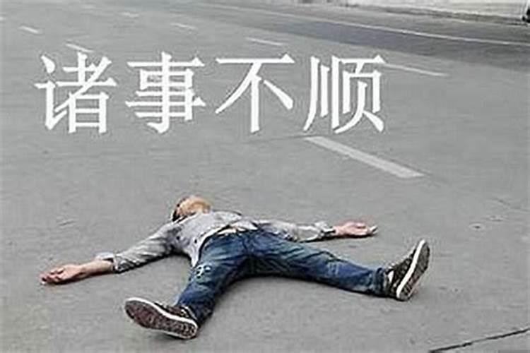 婚姻不顺的六种化解方法,化解婚姻危机最有效的风水方法