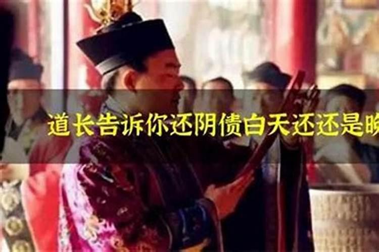 生活里邪门的事要注意哪些