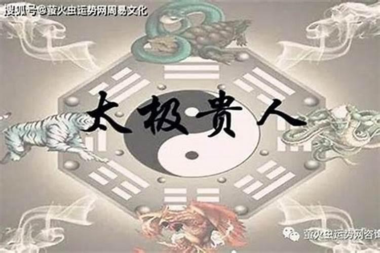 怎样为堕胎灵婴超度