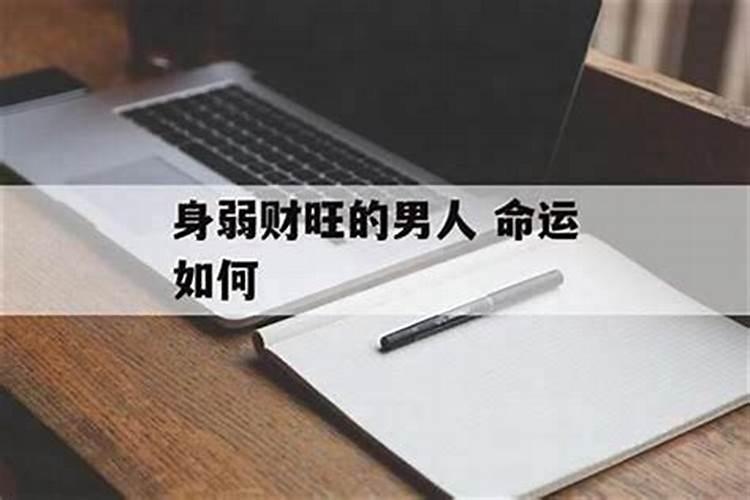 属鸡和属马的合得来吗