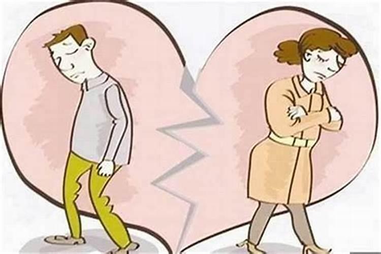 不合的婚姻风水化解方法 八字不合的婚姻怎么化解