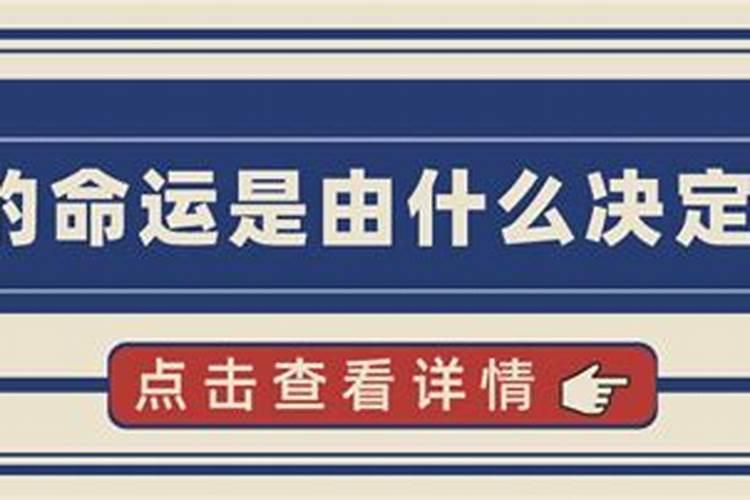 中秋节在哪一天