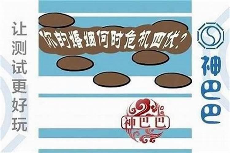 做生意遇到事情不顺利的解决办法