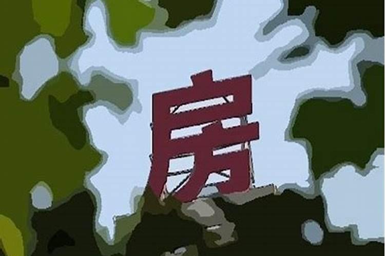 48岁属虎本命年要注意什么 属虎48岁本命年要注意什么