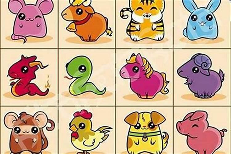12属相哪个最好命