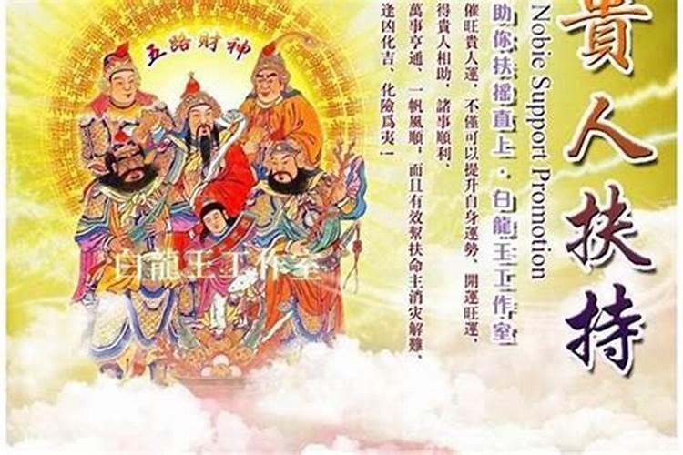 清明节在二月上坟有什么讲究吗