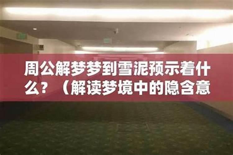 八字合6个字是什么婚 合婚看双方干支情况？