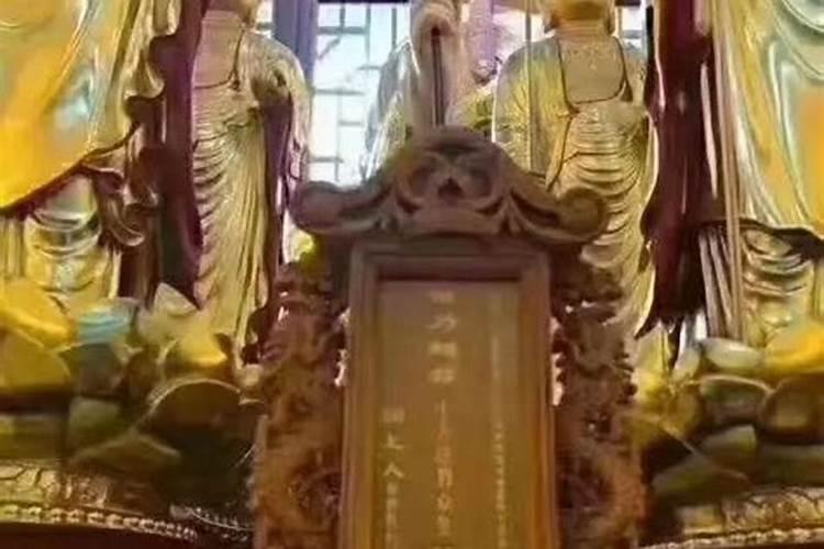 99年为什么属虎？