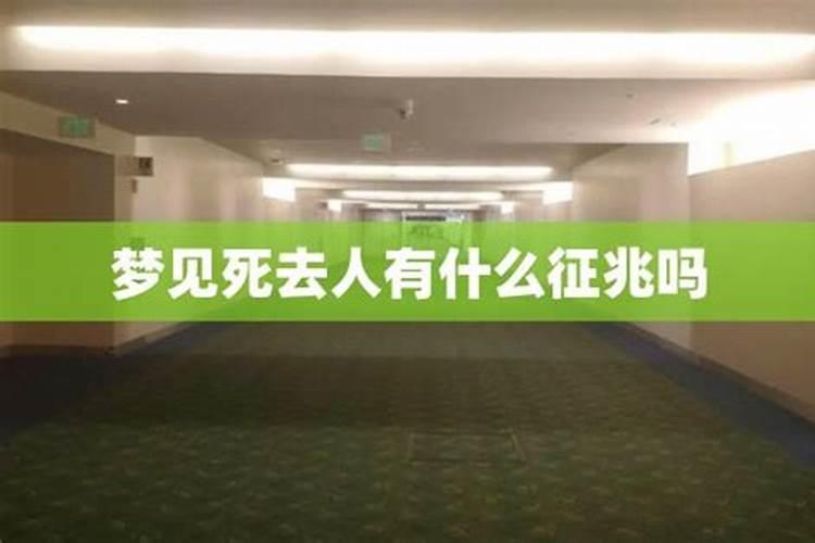 72年最佳婚配属相