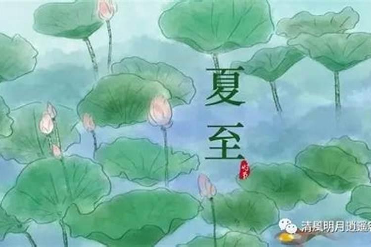 为什么9月1号给已故的亲人烧纸钱？
