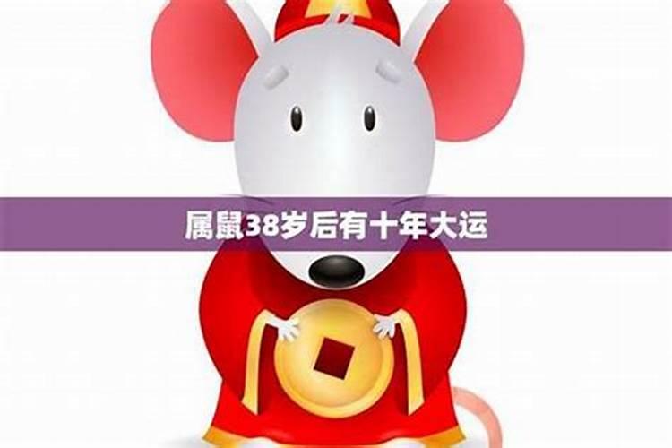 驳婚煞有那么可怕嘛？必须要破嘛 揭秘驳婚煞
