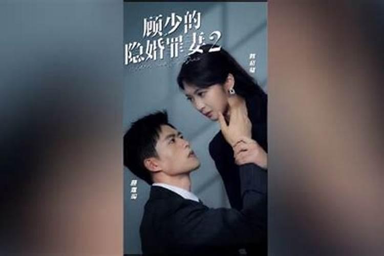 那些在爱情里被父母用八字不合而拆散的恋情,最终都怎么样了？百度知 ...
