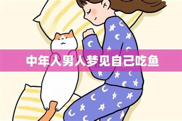 请教算命先生拆散我婚姻,我该咋办