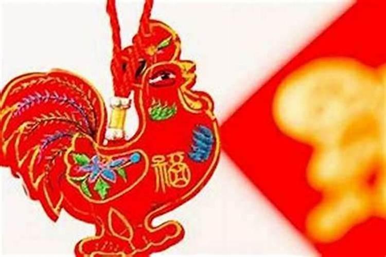 属鸡和羊的婚姻怎么样 男属鸡女属羊合婚吗