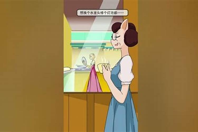 小年夜是农历二十几？